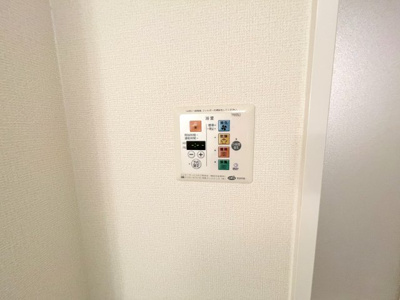 【設備】 | コージィーコート