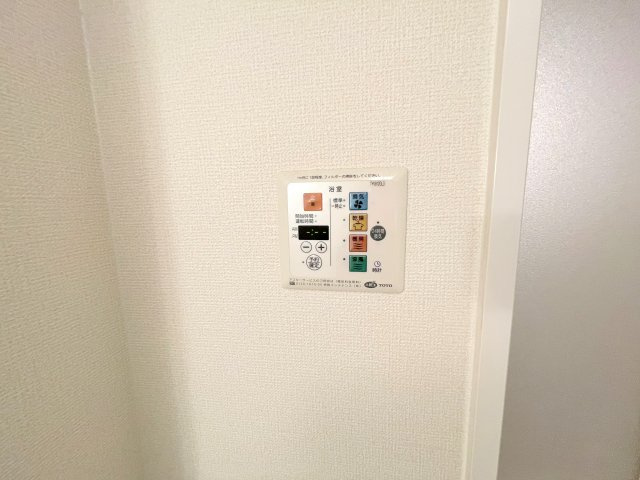 【設備】 | コージィーコート