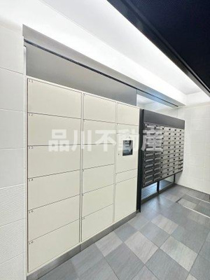 【その他共用部分】 | カスタリア戸越駅前