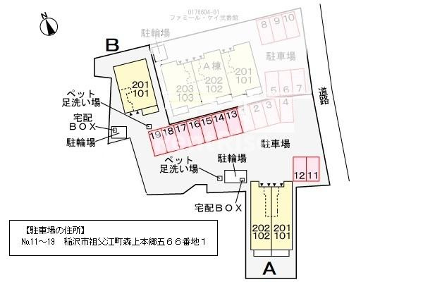 ＨＯＫＵＬＡＮＩ　Ｂ