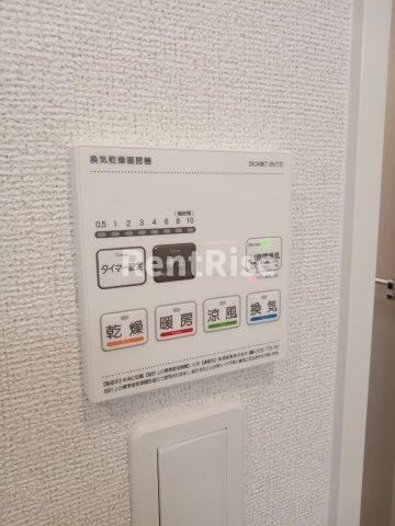 ペルソナの設備