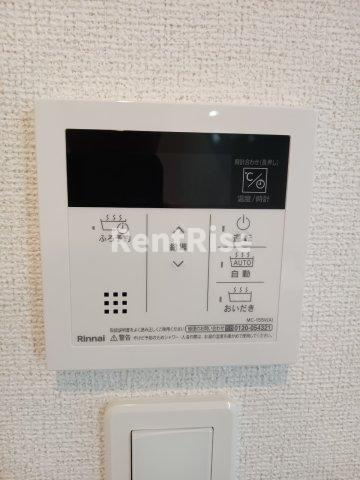 ペルソナのセキュリティ