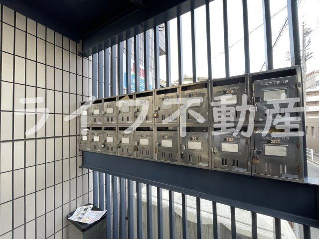 YOUハイム衣摺Ⅱ番館のその他共用部分