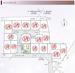 子育てエコホーム対象物件　西栗原全17棟