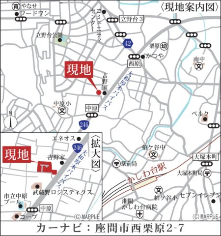 子育てエコホーム対象物件　西栗原全17棟の地図
