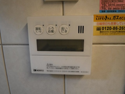 【設備】 | フローラル中葛西Ⅴ | 別階、参考画像