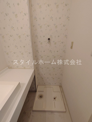 【洗面所】 | パークハウス鷹丘Ｃ棟