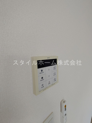 【設備】 | パークハウス鷹丘Ｃ棟