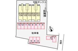 【駐車場】