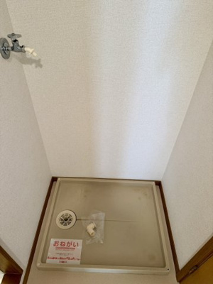 【省エネ性能ラベル】 | ヴェストヒューゲル