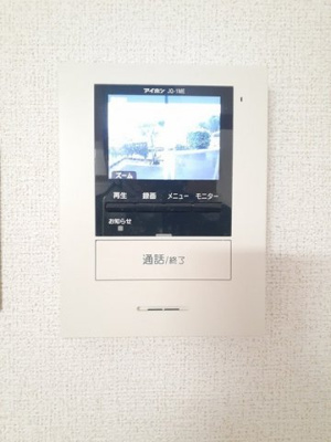 【セキュリティ】 | ヴェストヒューゲル