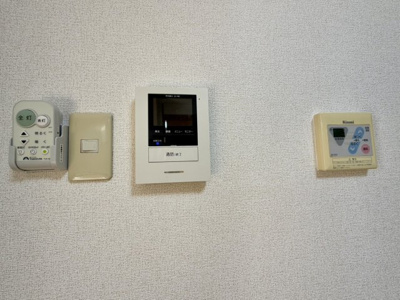 【その他】 | ヴェストヒューゲル