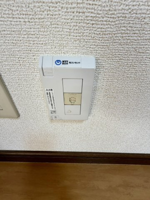 【その他】 | ヴェストヒューゲル