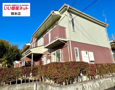 【外観】 | ヴェストヒューゲル | 物件の外観です