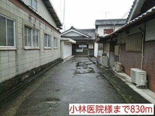 【周辺】 | ヴェストヒューゲル | 小林医院様まで830m