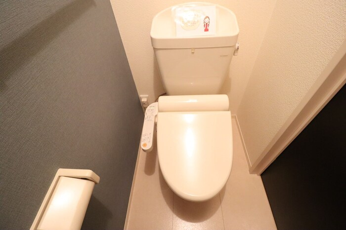 イリアンソス Ⅱのトイレ|温水洗浄暖房便座