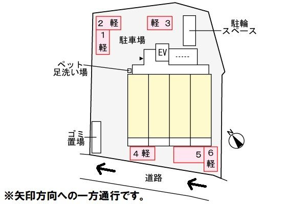【駐車場】てぃーだむい牧志