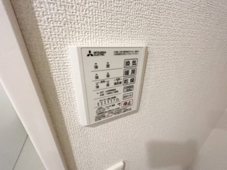 【設備】 | メゾンレポルディ