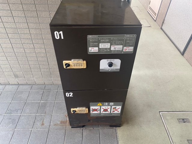 ヒルサイド今池のその他共用部分|ヒルサイド今池