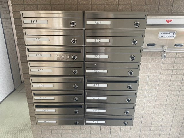 ヒルサイド今池のその他共用部分|ヒルサイド今池