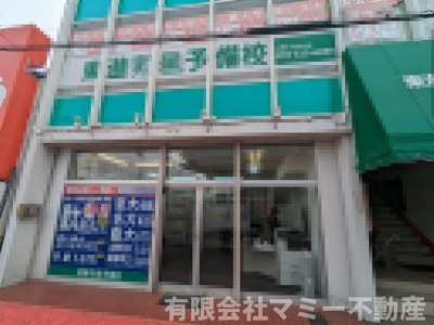  | 富田駅前店舗1号棟O