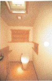  | 岩倉中在地町　中古テラスハウス【駐車3台可】