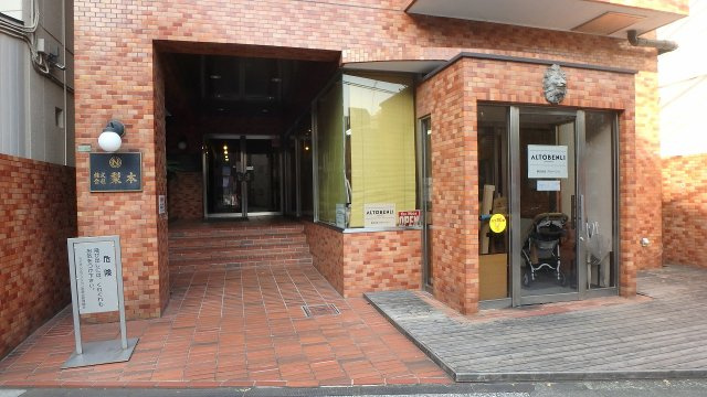 ライオンズマンション茗荷谷のエントランス