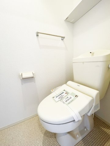 徳島市春日２丁目のアパートのトイレ