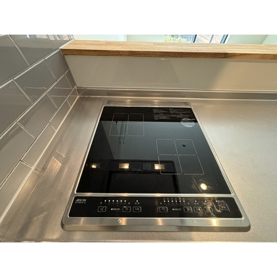 【キッチン】 | フォルストヴィラ鵠沼