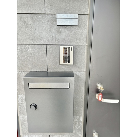 【玄関】 | フォルストヴィラ鵠沼