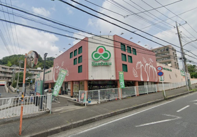 三徳 高田店まで250m