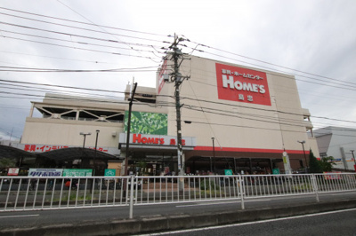 島忠 ホームズ港北高田店まで500ｍ