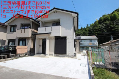 【外観】 | 刃連町財津貸家