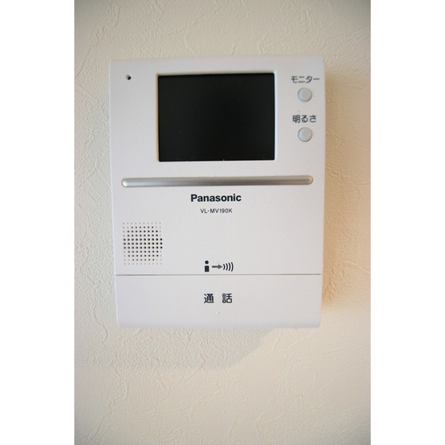 メゾン徳Ⅱの設備|モニターホン