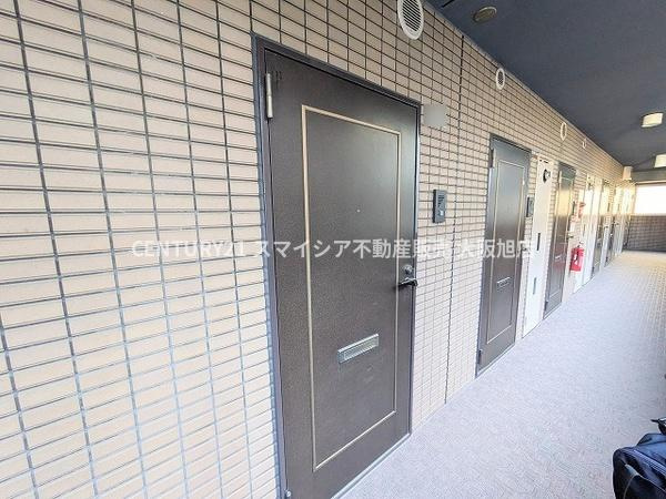 【その他共用部分】 | 朝日プラザ都島2