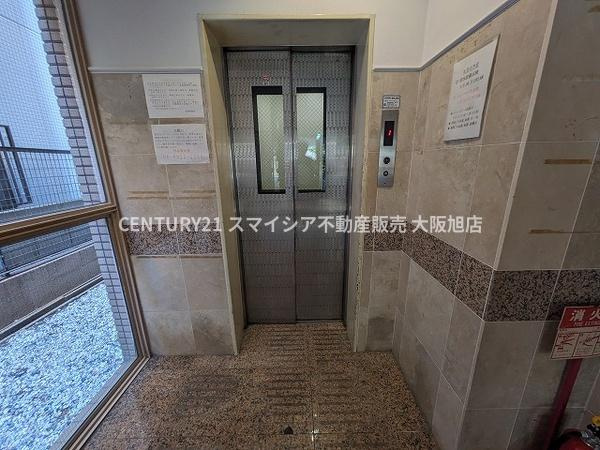 【その他共用部分】 | 朝日プラザ都島2