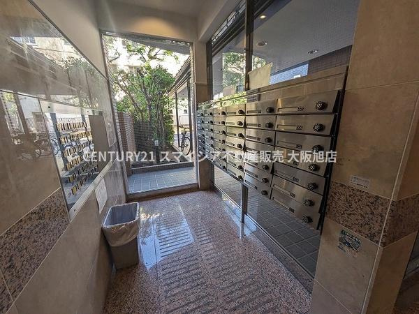 【その他共用部分】 | 朝日プラザ都島2