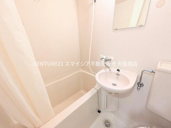 【浴室】 | 朝日プラザ都島2