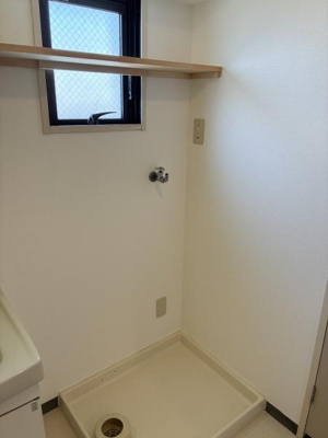 【その他】 | アルコ・ラ・カーサ鳥取中央