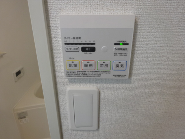 エムグレイスの内装