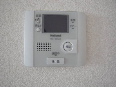 【セキュリティ】 | エスポワール西明石