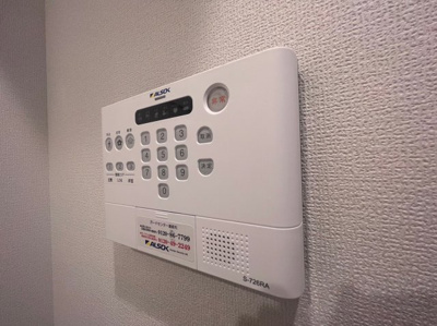 【セキュリティ】 | D-room国芳