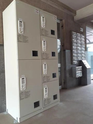 【その他共用部分】 | ヴィラ・アンペリアル