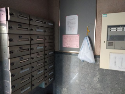 【その他共用部分】 | ヴィラ・アンペリアル