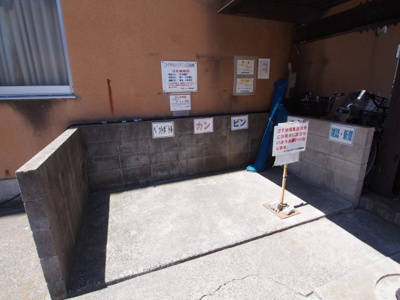 【その他共用部分】 | ロイヤルレジデンス３号棟