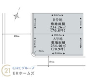 住吉本町2丁目売土地の画像