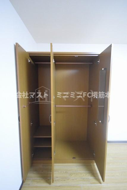 谷４プラザの収納