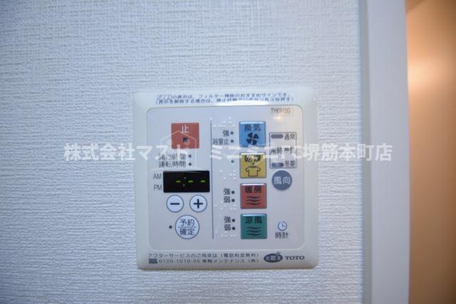 谷４プラザの設備