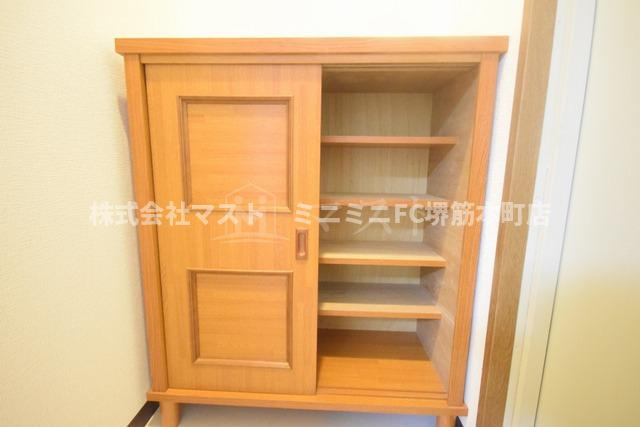谷４プラザの収納