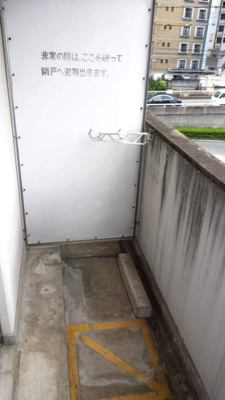 【バルコニー】 | ルーセント白木原 | 別号室の写真になります。現況優先。